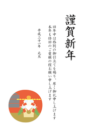 Free01