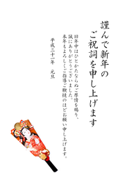 Free03