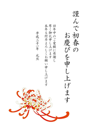 Free09